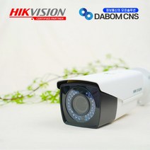 하이크비전 DS-2CE16D0T-VFIR3F 200만 실외카메라