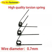 V-봄 0.7 와이어 직경 비틀림 작은 봄 머리핀 180/120/90/60 Degree 스프링 10pcs, 0.7mm, 8.5mm, 9 laps 60 degrees
