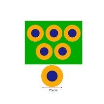 석광 종이 과녁판 20cm 5장