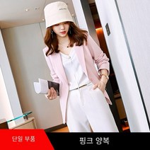 TONY SETH 여성 반 코트 정장 XN9606 검은 가을 새 프라이드 스트리트 슈트 재킷 여성 디자인 센스 레저 슈트 재킷결혼식하객룩