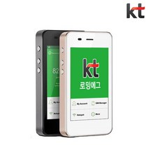 일본 포켓와이파이 KT로밍에그 무제한 도쿄 오사카 후쿠오카 여행 공항로밍부스, 김포국제공항