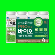 푸르밀 요거트 프로바이오 마시는 플레인 150ml x 24개, 요거트 플레인 150ml x 24개