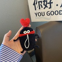 수제 크로셰 키 케이스 귀여운 소시지 입 자동차 지갑 가방 열쇠 고리 뜨개질 양모 펜던트, F