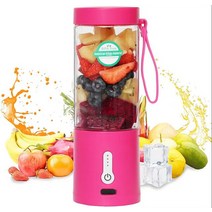 530ML 전기 Juicer 휴대용 스무디 블렌더 USB 충전식 푸드 프로세서 과일 믹서 기계 미니 컵, [04] Red, Red