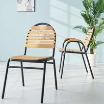Sunshine 로비의자 테라스체어 라운지 로비 알루미늄 원목