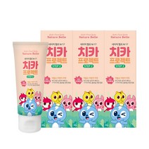 네이처벨르 어린이 저불소 치약 Step2, 60g, 3개