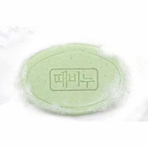 노니 인진 쑥 때비누 샤워때비누 목욕탕비누 목욕비누