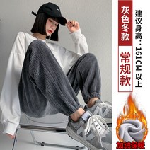 시니어 트레이닝 팬츠 여자 가을 겨울