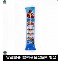 사료혼합 고양이영양식 미니생선캔 고양이사료종류 고양이원기회복 고양이체력개발