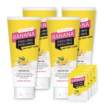 바나나고당도3송이 가성비 좋은 제품 중에서 다양한 선택지