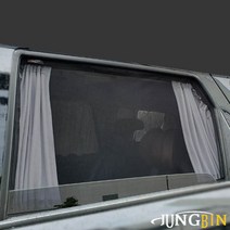 모하비 / 더뉴모하비 / 모하비 더마스터 맞춤제작 모기장 / 방충망 / 햇빛차단, 1열