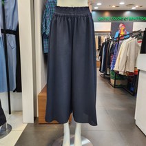 베네통 밴딩와이드팬츠(BAPTA9331)