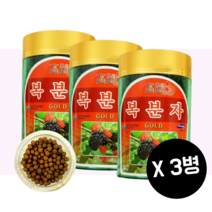 복분자환 국산 복분자 산수유 가루 환 3병