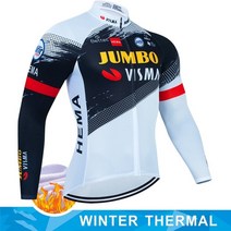 스포츠 의류 사이클링 저지 남성 세트 점보 visma 유니폼 남성 자켓 겨울 남자 자전거 양털 mtb 남성 의류 정장 의상 턱받이