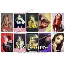 블랙핑크 지수 제니 리사 로제 포카 굿즈 포토 앨범, 첫 번째 세트 구매 수량 10장