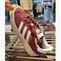 아디다스 오리지널 가젤 볼드 HQ6892