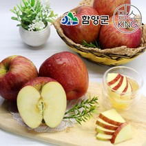 [지리산함양]안의농협 가정용 흠사과 막박스 10kg 28-46과, 단품