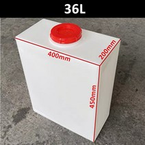 ALWAYSME RV 트럭 보트 차고 공장용 30L/40L 물 탱크, 01 36L Vertical, 01 36L Vertical
