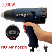 2000W 납땜용 LCD 디스플레이 열풍기 열수축 산업용 핫 에어 건 건설 가능, 08 EU no gift