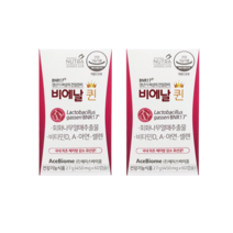 에이스바이옴 BNR17 비에날퀸 박주미 유산균 60캡슐 2박스, 상세페이지 참조, 상세페이지 참조