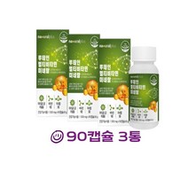루테인비타민 종합영양제 뉴테인 멀티비타민앤미네랄 원데이 하루 데일리 권장량 루테인 종합비타민제 누태인 복합 직장인선물 270set