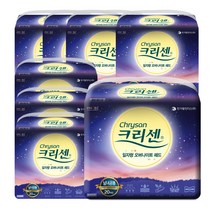 크리센 오버나이트 속기저귀 초강력흡수제 20매입 8팩 160매, 오버나이트패드 3팩