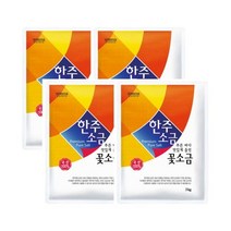 한주소금 한주 꽃소금 3kg x 4개 12kg 1박스 재제소금 재제염, 1개