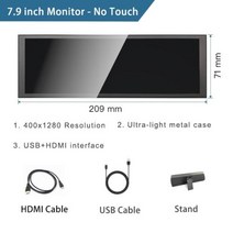 보조모니터 7.9 인치 와이드 모니터 보조 LCD 화면 PC 케이스 IPS 라즈베리 파이 스크린 400x1280 컴퓨터 온도 디스플레이, 02 No Touch Monitor