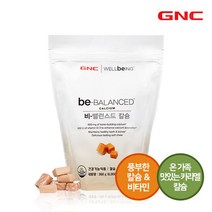 GNC 비 밸런스드 칼슘 츄어블 카라멜맛 60정, 단품, 단품