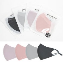 마스크 먼지 비말 차단 쿨링 스포츠 연예인마스크