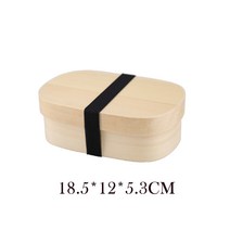 Wooden Lunch Box Set Japanese Bento Boxes Picnic Dinnerware Kit for School Food Container Sushi Case, SD-E