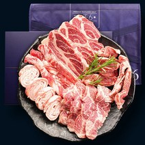 이베리코 베요타 선물세트1.25kg 스페인산 돼지고기 구이용 목살 플루마 추석선물