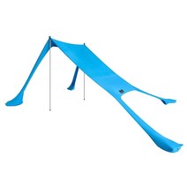 Monoprice 2.1m(7피트) 4인용 해변/캠프 햇빛 가리개 UPF 50+ 자외선 차단 신축성 있고 가벼운 라이크라 원단 해변 캠핑 및 스포츠 이벤트를 위한 쉬운 쉐