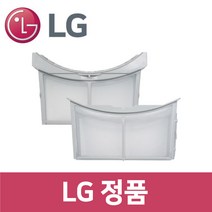 LG 정품 RH9WF 건조기 필터 세트 dr10732, 1개