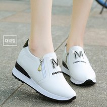 완판몰 래터링 큐빅 키높이슈즈 지퍼 운동화