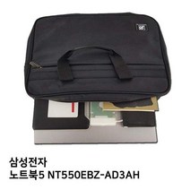 NRL732166S.삼성 노트북5 NT550EBZ-AD3AH노트북가방, 1, 단일옵션