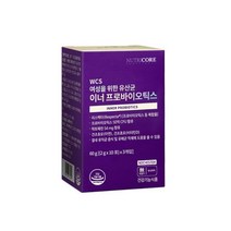 뉴트리코어 NCS 질내 질 장 리스펙타 특허 락토페린 건강 여자 리스펙터 여성 중년