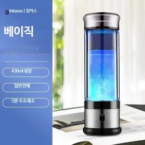일본 수소 V8 수소수 생성기 알칼리 이온수기, 블랙, 단일사이즈