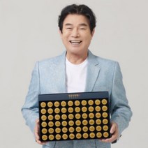 [설명절선물] 청춘 침향환 선물세트 60환 쇼핑백포함 설 명절 선물 세트, (설이벤트) 1+1 청춘 침향환 60환 x 1세트