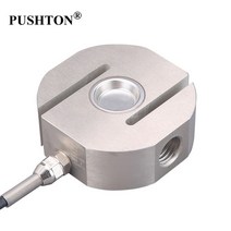 로드셀 1 2 3 5 톤 대형 저울 전단 빔 트럭 차량 로드셀 압축 및 장력 센서 13, 3000kg