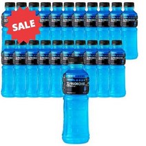 코카콜라 파워에이드 마운틴 블라스트 520ml X 40개 이온음료, 상세페이지 참조, 상세페이지 참조, 상세페이지 참조