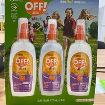 오프 OFF 모기기피제 기피제 오프 키즈 177ml x 3개 미스트 모기 (제스트)_973EA, 1, 본상품선택