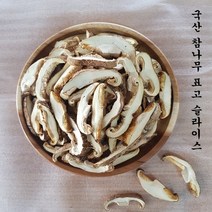 형지표고버섯 국산 참나무 원목 말린 표고버섯 슬라이스 300g 건표고버섯, 1개