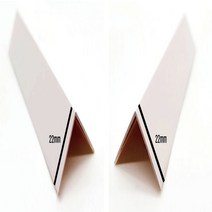 2222 도배용 모서리 보양재 셀프인테리어 1.2M 20개 PVC 도배 코너 각대 도배각대 보호대 부자재 비드 코너각대, PVC 코너각대 도배용 모서리 보호대 1.2M 20개
