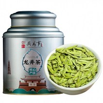 특급 명전 용정차 500G 고산 녹차잎 100%녹차 당뇨에좋은