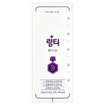 링티 플러스22 10포 1박스 마시는 링거워터 피로회복