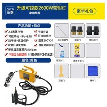차량용 스팀세차기 고온 고압 셀프 강력한 휴대용고압세척기, 2600W D 버전(구성품 사진 확인)