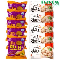[푸드원스토어] 내가맛스타 5개 + 산동 매운만두 5개, 1세트
