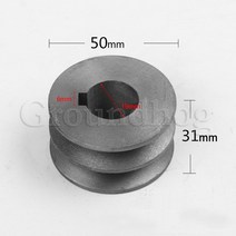 V벨트 풀리 A 타입 더블 슬롯 풀리 모터 풀리 소재 주철 직경 50mm 100mm, 31x19x50mm