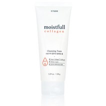 [에뛰드하우스] 수분가득 콜라겐 클렌징 폼 150ml, 단품